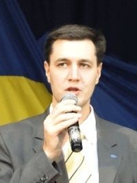 Константин