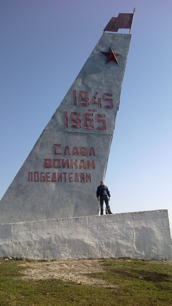 Гражданин Луганщины