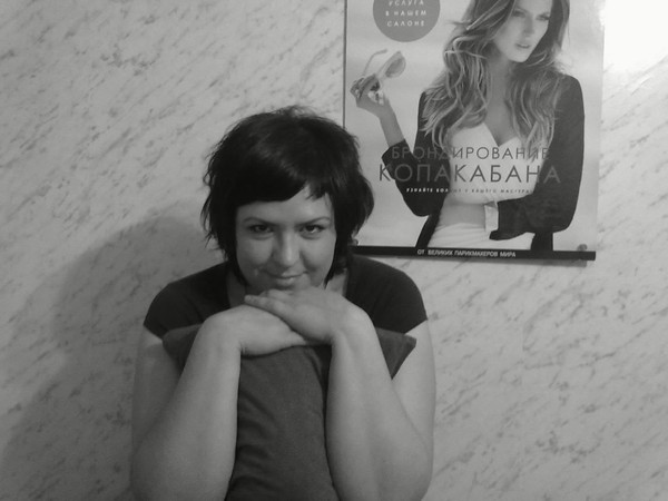 Нина Шлепнева