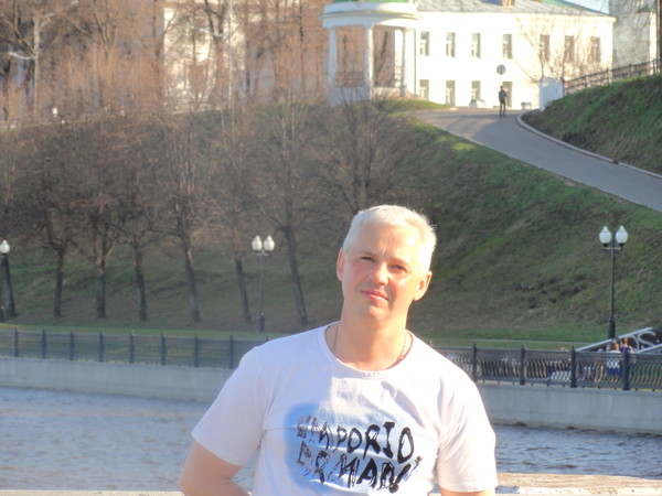 Александр Павловский