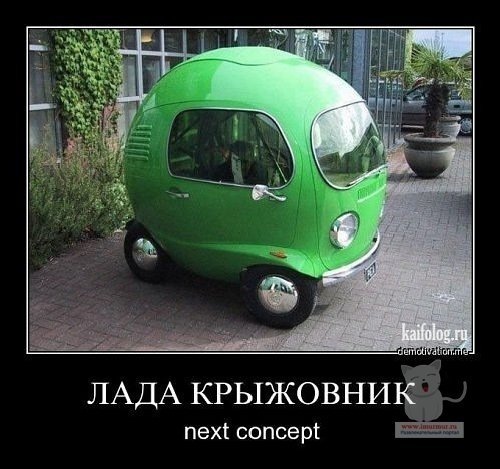 Ярослав Сафин