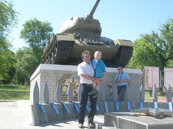Юра Гопций