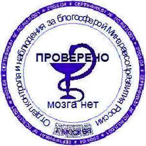 Илья Ильин