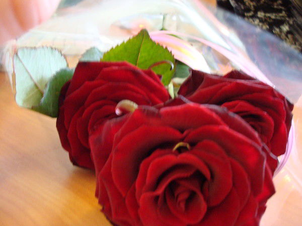 Имярек Настоящая