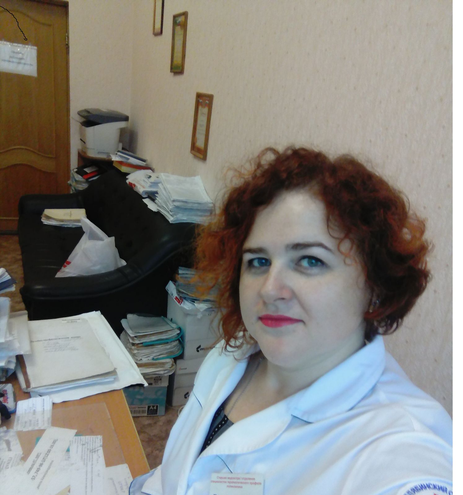 Екатерина Мартынова