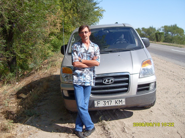 Alex ___
