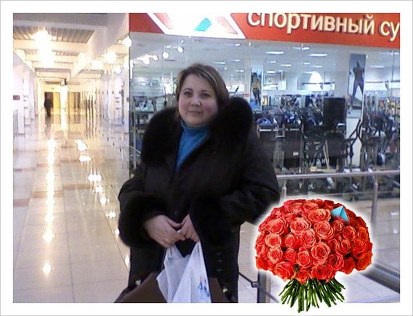Оксана Рушкова