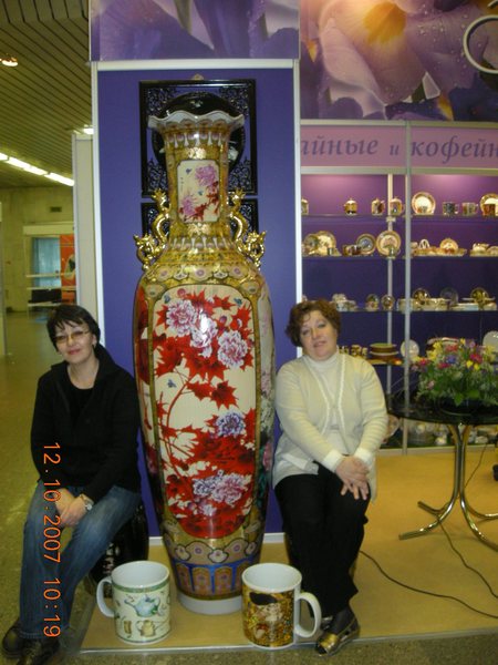 Светлана Загайгора