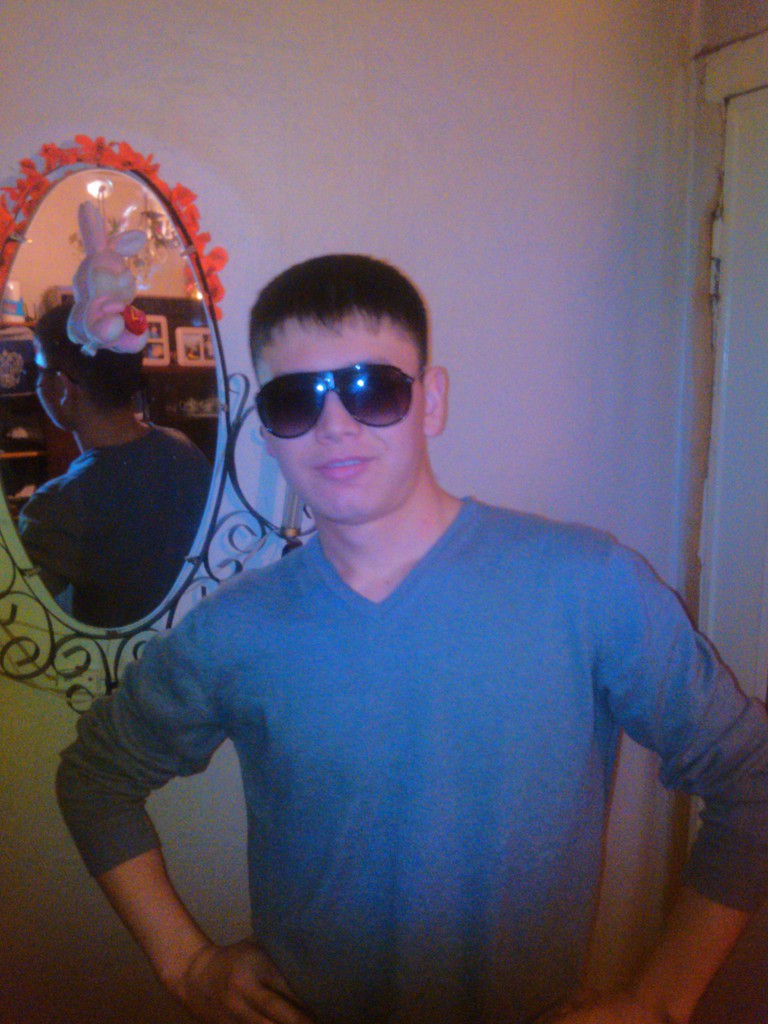 Bek Wolf