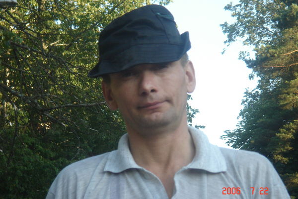 Сергей ..........