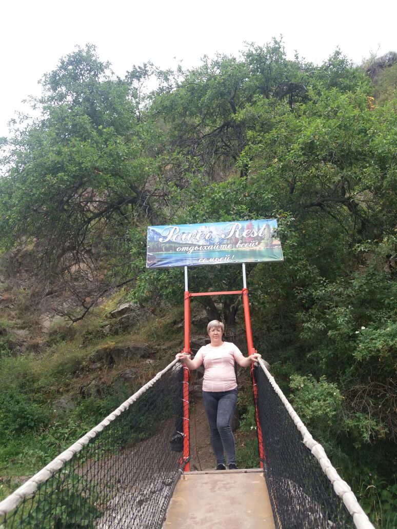 Татьяна Халимова