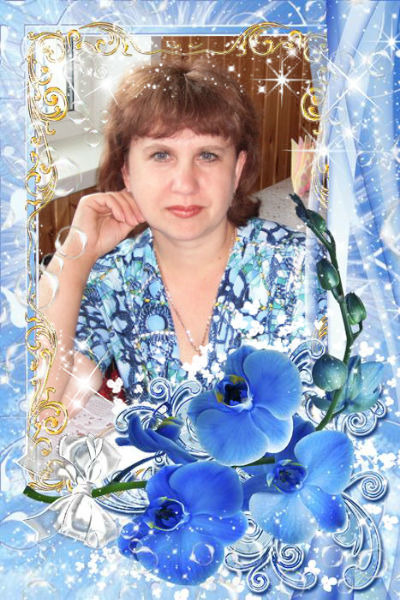 Вера Долгих