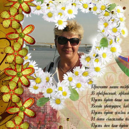 Татьяна Лебедева