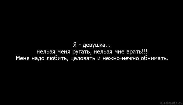 Олеся Лесёнок