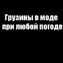 Koka Kutxashvili