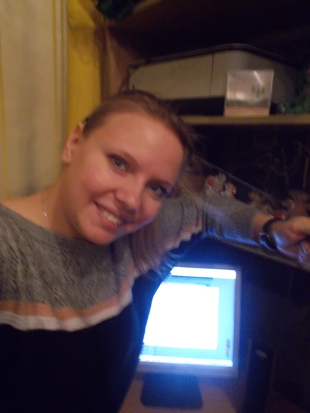 Юлия Пронина