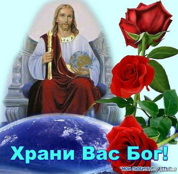 Лена Ширвель