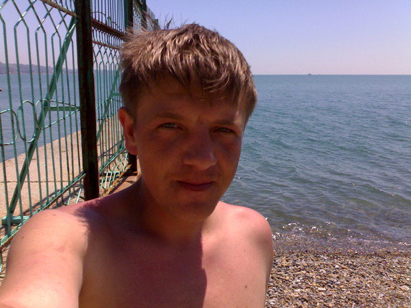 Денис