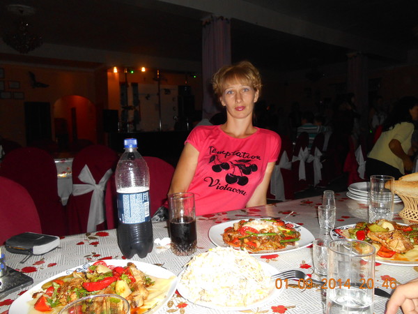 Елена Цвингер