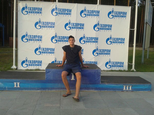 Алекс Кирикэ