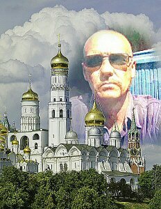 Сергей Патрин