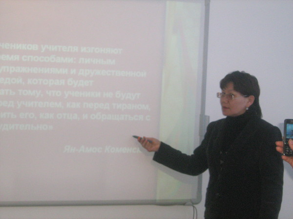 Гульнара Байболатова
