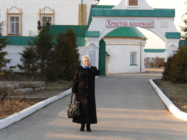 Наталья Пастухова