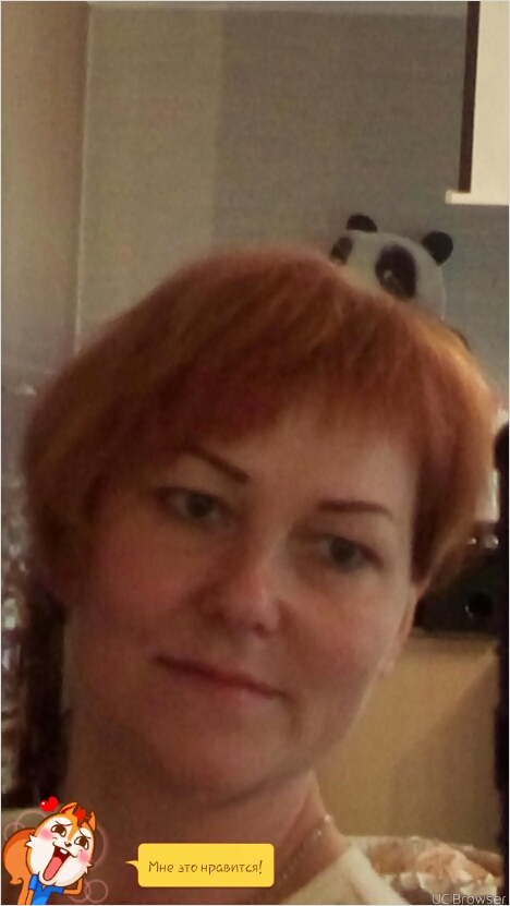 Елена Самуткина