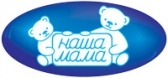 Наша Мама