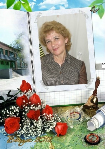 Мадина Гарапова
