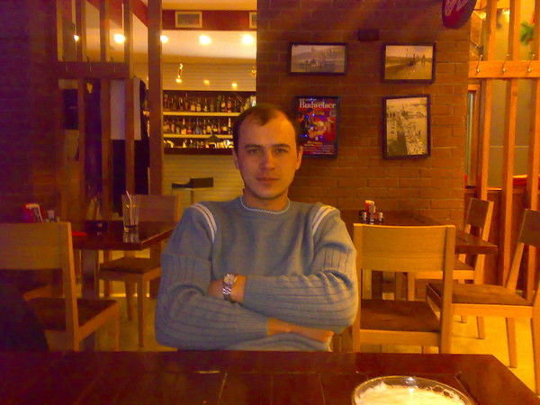 Сергей Бунин