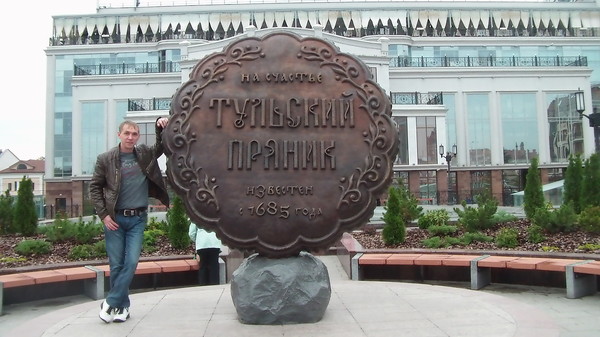 Александр Зенковский
