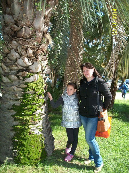 Алена Санжара