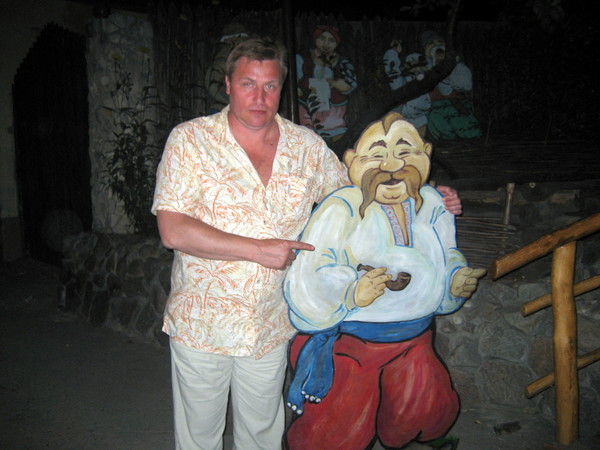 Александр Савченко