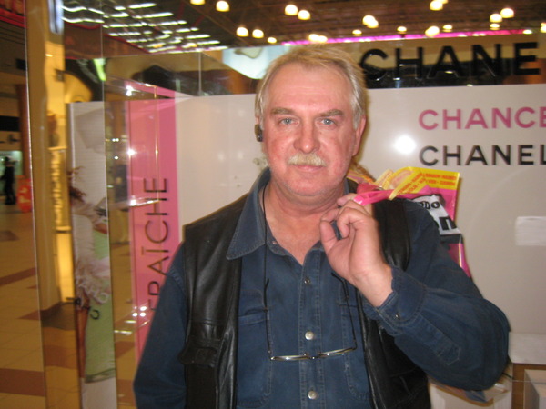 Александр Агафонов
