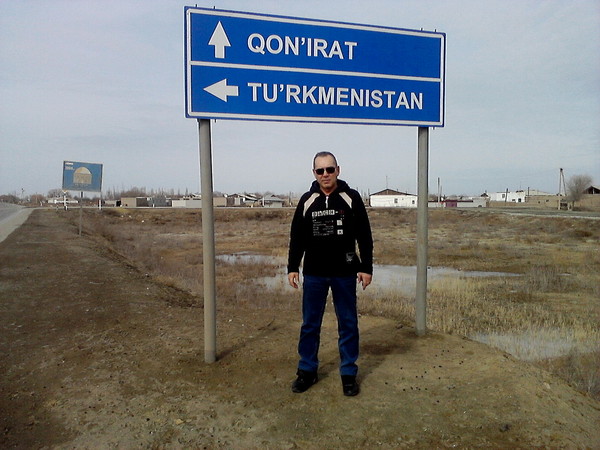 Евгений Шутов