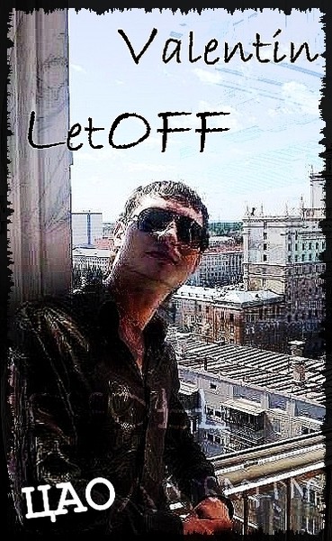 Valentin Letoff