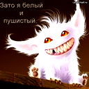 Анна Овечкина