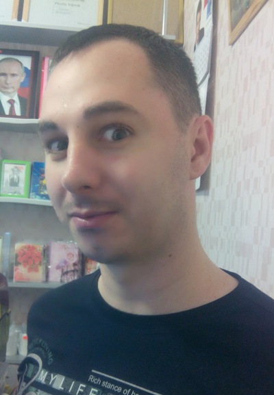 Жека
