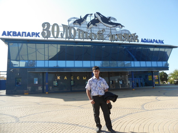 Султан Кекин
