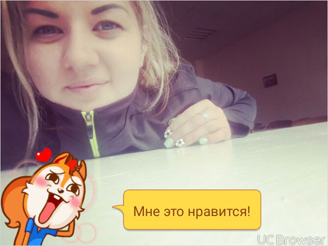 Александра Вивсяник