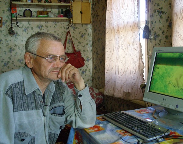 Вячеслав Латынский