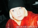 Юлия Брусникова