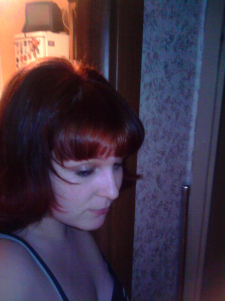 Катя Каулина