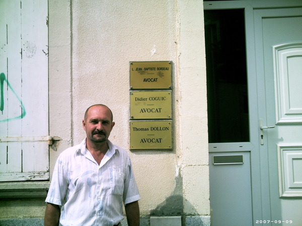 Виктор Волков