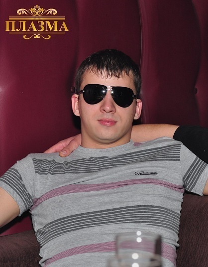Dj Andrushka