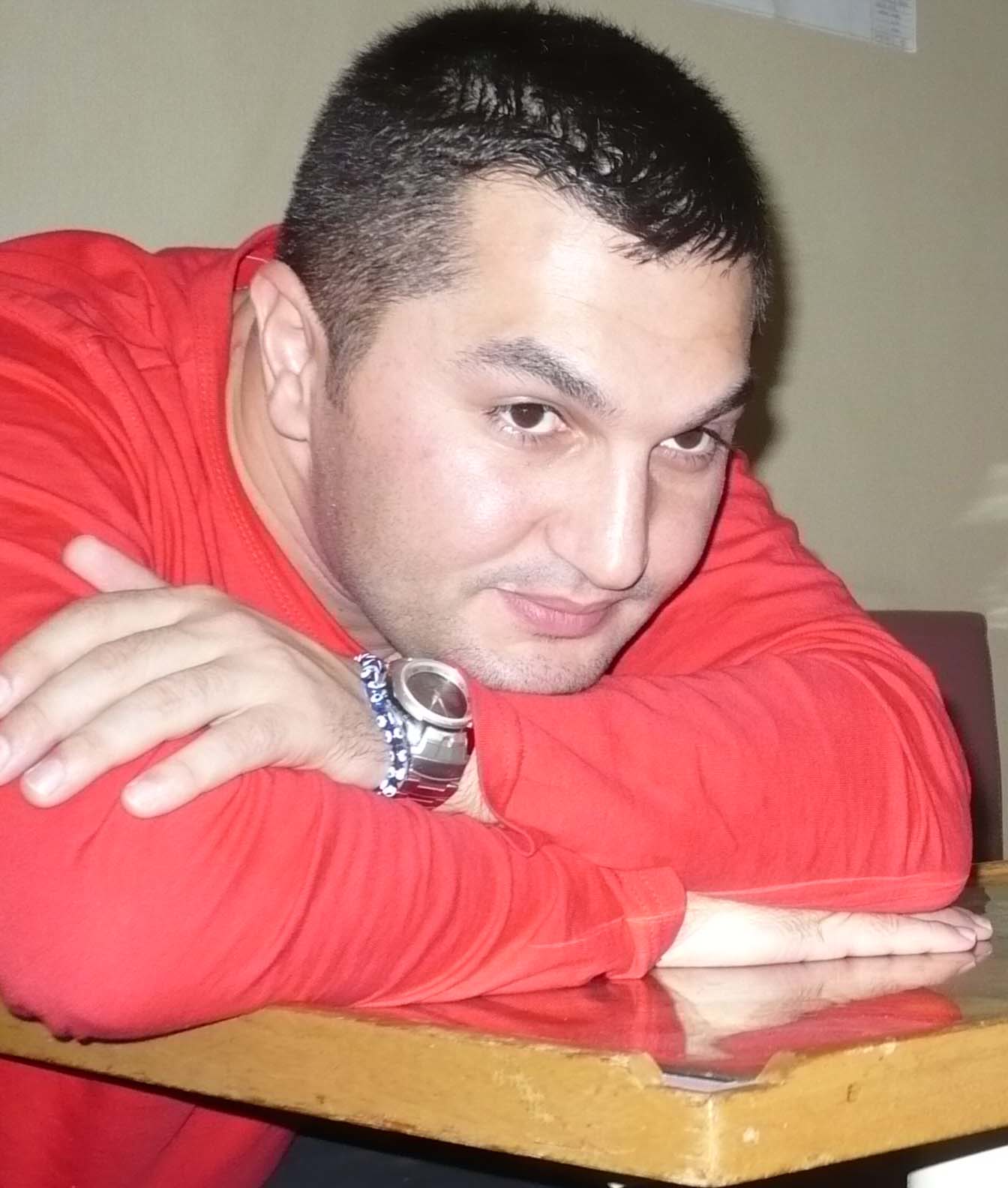 Афиз