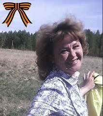Ирина Петрова