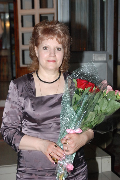 Вера Герц