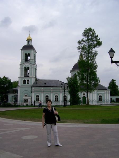 Людмила Солонинкина